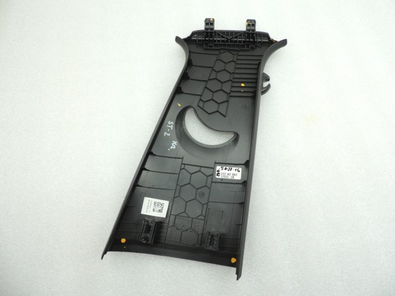 Seat Cupra Leon KL8 B-svārstieņa apdares vāks kreisais melns 5FA8672434PK