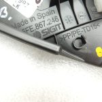 Seat Cupra Leon KL8 C-svārstieņa apdares vāks melns 5FE8672464PK