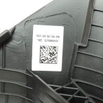 Seat Cupra Leon KL8 C-svārstieņa apdares vāks melns 5FE8672464PK