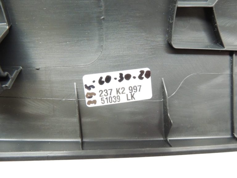 Seat Cupra Leon KL8 B-pilona apdares vāks melns 5FA8672394PK
