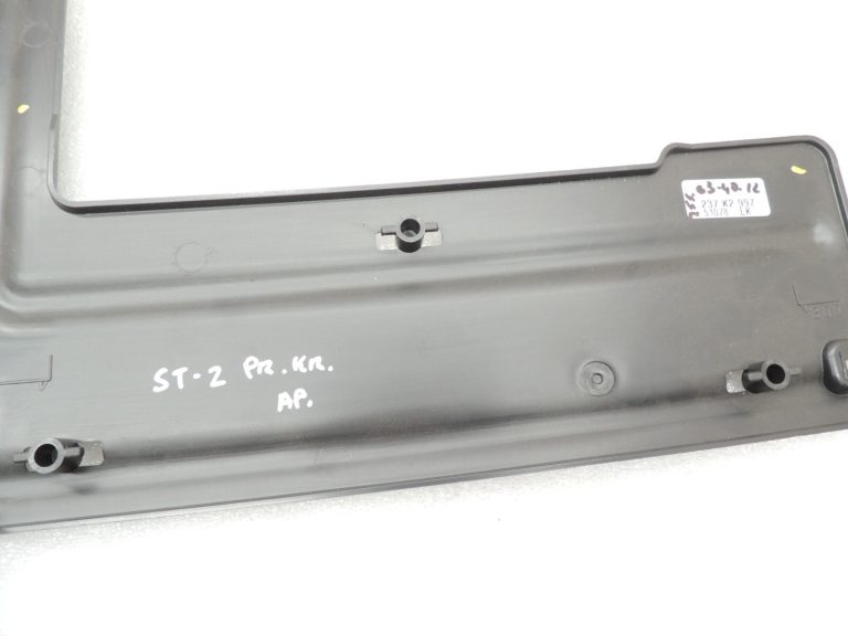 Seat Cupra Leon KL8 instrumentu paneļa vāks apakšējais kreisais 5F1863667FVS9