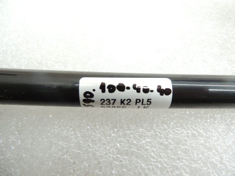Peugeot 508 I 1,6THP Stūres pastiprinātāja dzesētājs Stūres pastiprinātāja dzesētājs 9686782680