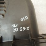 Renault Trafic III Priekšējais kreisais durvju sliekšņa protektora panelis 93868844 768510190R
