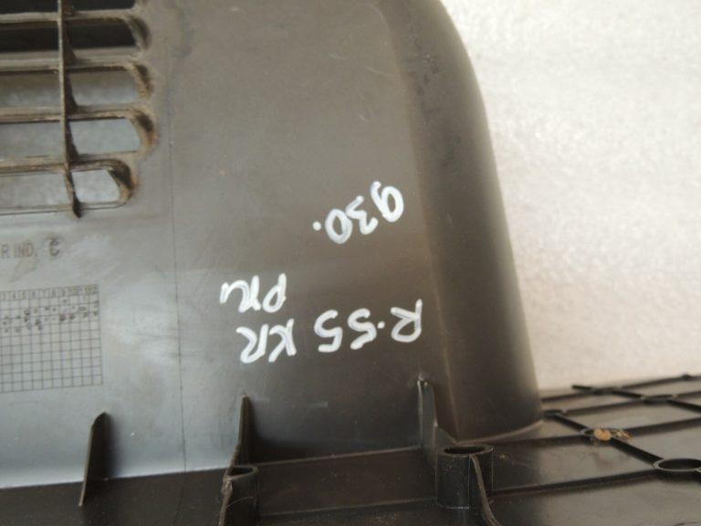 Renault Trafic III Priekšējais kreisais durvju sliekšņa protektora panelis 93868844 768510190R