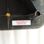 Renault Trafic III Priekšējais kreisais durvju sliekšņa protektora panelis 93868844 768510190R