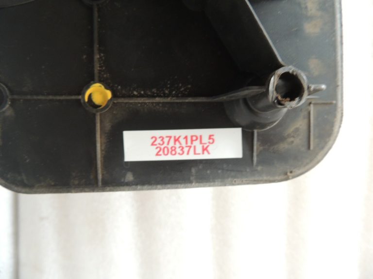 Renault Trafic III Priekšējais kreisais durvju sliekšņa protektora panelis 93868844 768510190R