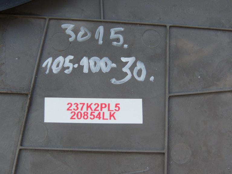 Renault Trafic III durvju apšuvums priekšējais kreisais durvju panelis 809010678R