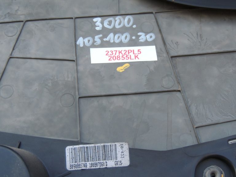 Renault Trafic III durvju paneļu vāks Priekšējais labās puses durvju panelis 809008574R