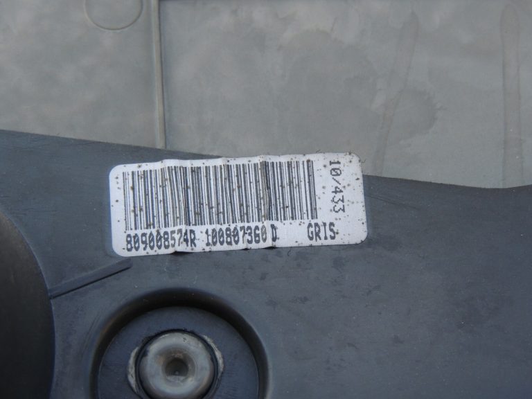 Renault Trafic III durvju paneļu vāks Priekšējais labās puses durvju panelis 809008574R