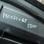 Mercedes W169 A klases A150 instrumentu panelis LHD ar drošības moduli A1696800787