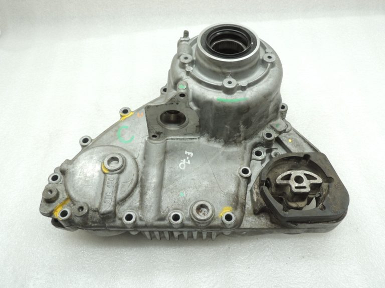 BMW ATC450 rezerves daļa pārnesumkārbas korpuss 7635753