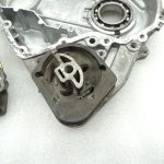 BMW ATC450 rezerves daļa pārnesumkārbas korpuss 7635753
