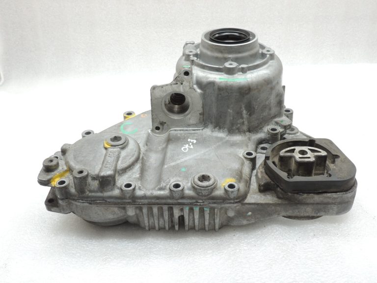 BMW ATC450 rezerves daļa pārnesumkārbas korpuss 7635753
