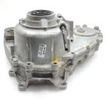 BMW ATC450 rezerves daļa pārnesumkārbas korpuss 7635753