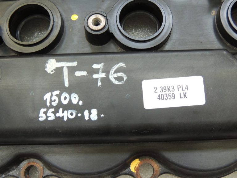 Toyota Yaris P13 1.5 16V 2NRFKE 82kw Vārstu vāks 11201-47170 Vārstu vāks