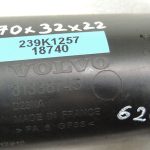 Volvo XC90 II 2.0D D5 gaisa šļūtene gaisa caurule gaisa filtrs gaisa ieplūdes caurule 31338745