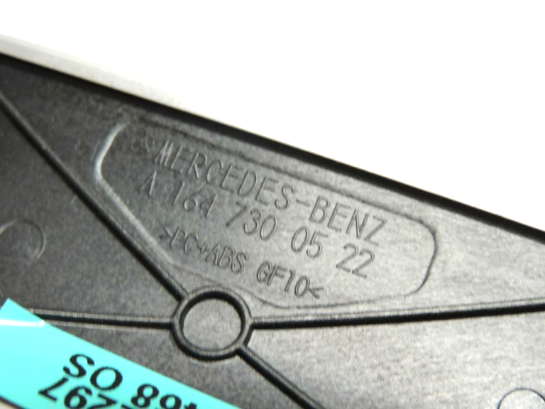 Mercedes W164 Turabdeckung Turabdeckung Turlieste Interjera Aluminium Silver Aizmugurējā kreisā A1647300522