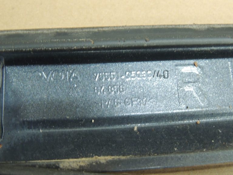 Toyota Avensis T27 jumta sliedes komplekts pelēks metālisks 1G6 7555205040B1 7555105040B1