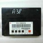 Opel Antara 2,2VCDi virsbūves vadības bloks BCM centrālais elektriskais modulis 22820315