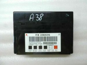 Opel Antara 2,2VCDi virsbūves vadības bloks BCM centrālais elektriskais modulis 22820315