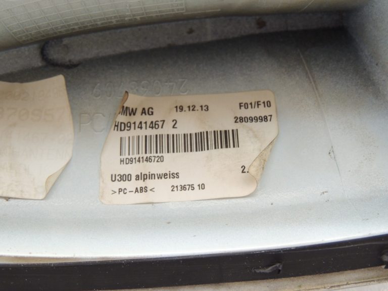 BMW F01 F02 F03 F04 F04 F10 Tukšs jumta antenas korpuss Alpu balts 3 – 300 9184814
