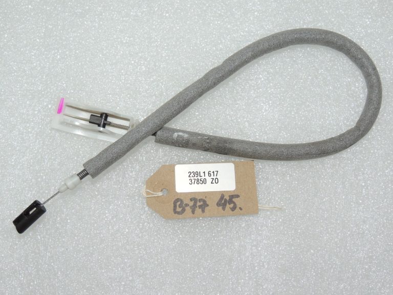 BMW F10 F11 Bowdena trose, aizmugurējo durvju atvēršanas ierīce 51227175720 7175720
