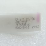 BMW F10 F11 Bowdena trose, aizmugurējo durvju atvēršanas ierīce 51227175720 7175720