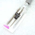 BMW F10 F11 Bowdena trose, aizmugurējo durvju atvēršanas ierīce 51227175720 7175720