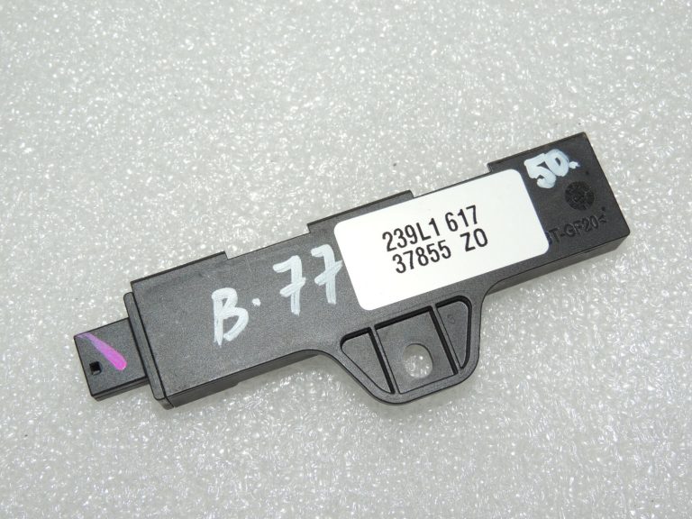 BMW interjera antenas komforta piekļuve 65209220832 9220832