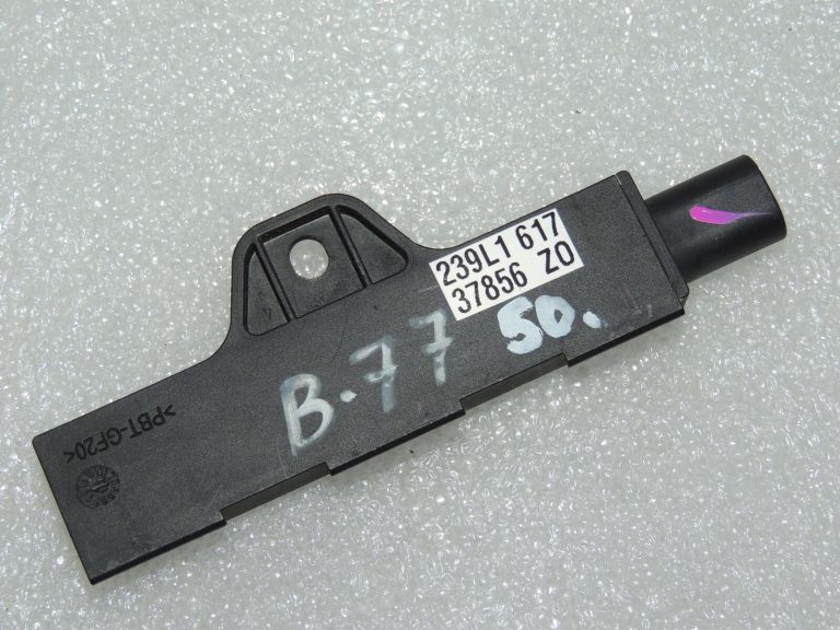 BMW interjera antenas komforta piekļuve 65209220831 9220831