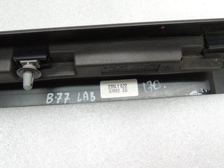 BMW F10 F11 Piekļuves pārsega līstes iekšpusē priekšpusē pa kreisi pa labi 51477358063 7358063