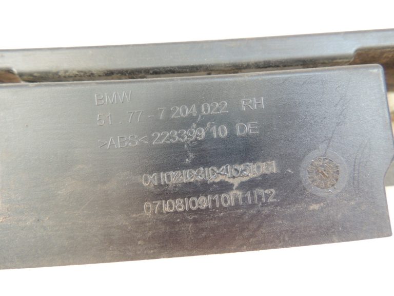 BMW 5. sērijas F11 F10 kronšteinu sānu svārki labajā pusē 51777204021 51777184777