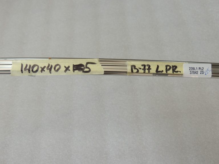 BMW F10 F11 loga rāmis augšējais durvju rāmis hromēts priekšējais labais 51337182282 7182282
