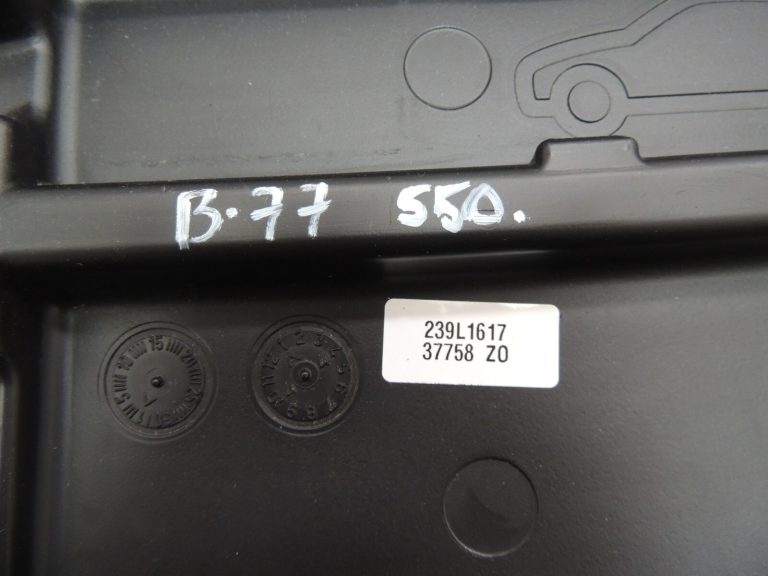 BMW 5. sērijas F10 F18 aizmugurējo durvju instrumentu kaste 6788803 6788804