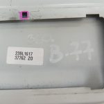 BMW 5′ F10 Degvielas uzpildes aizbīdnis ALPINE WHITE 3 41007204341 7204341