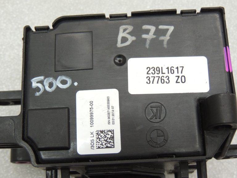 BMW F01 F01 F02 F03 F04 F04 F07 F10 F11 Pārnesumu pārslēgs 61317950394 7950394