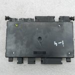 Chrysler Grand Voyager oriģināls vadības bloks sēdekļu atmiņas DEFEKTĪVS