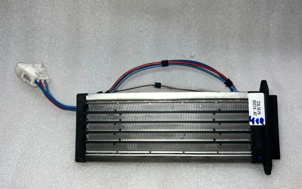 Toyota Yaris P13 Original electric heater 877100D030