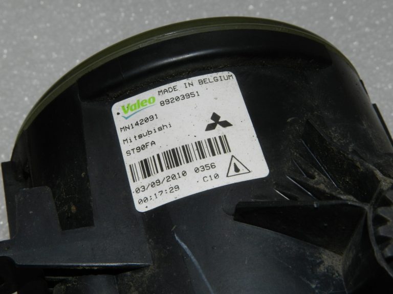OEM Valeo Citroen C-Crosser priekšējais labais kreisais miglas lukturis 6208Y2, 6206E1