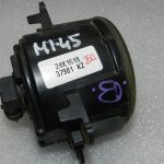 OEM Valeo Citroen C-Crosser priekšējais labais kreisais miglas lukturis 6208Y2, 6206E1