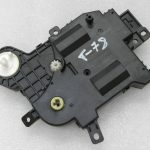 Oriģināls Toyota Yaris IV (XP210) gaisa kondicionēšanas sistēmas izpildmehānisms 8710602540, 87106-02540