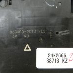 Oriģināls Toyota Yaris IV (XP210) gaisa kondicionēšanas sistēmas izpildmehānisms 8710602540, 87106-02540