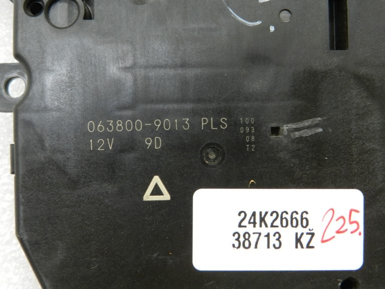 Oriģināls Toyota Yaris IV (XP210) gaisa kondicionēšanas sistēmas izpildmehānisms 8710602540, 87106-02540