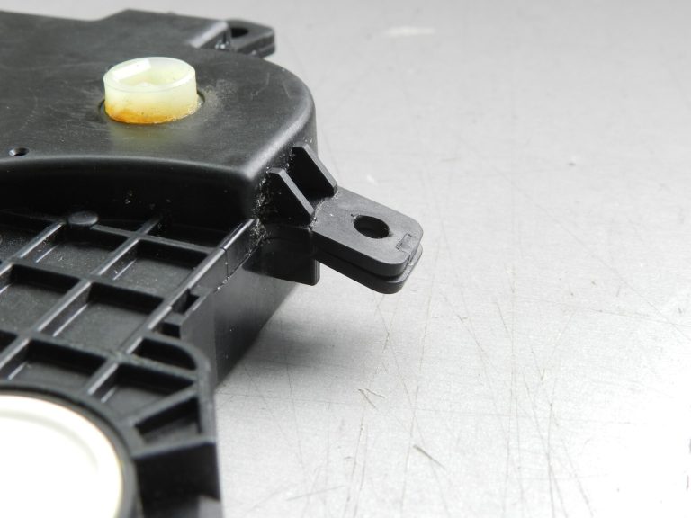 Oriģināls Toyota Yaris IV (XP210) gaisa kondicionēšanas sistēmas izpildmehānisms 8710602540, 87106-02540