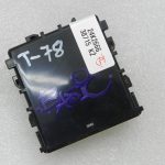 Oriģinālais Toyota Yaris IV (XP210) vējstikla tīrītāja releja 8594052100, 85940-52100