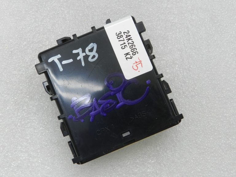 Oriģinālais Toyota Yaris IV (XP210) vējstikla tīrītāja releja 8594052100, 85940-52100