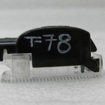 OEM Toyota Yaris IV (XP210) bagāžnieka apgaismojums 861600D350, 86160-0D350
