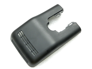 Toyota Yaris IV (XP210) Interior mirror cover 86466K0010