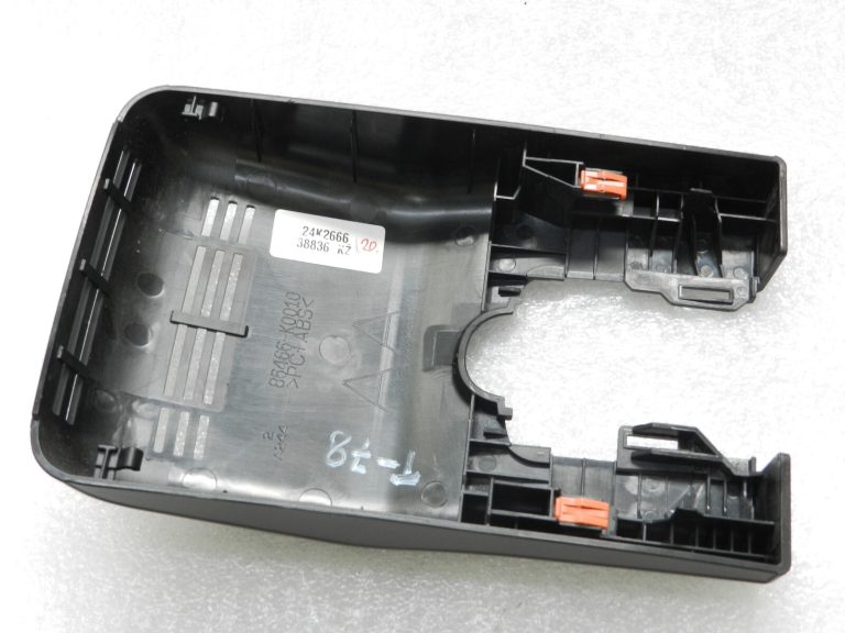 Toyota Yaris IV (XP210) Iekšējā spoguļa pārsegs 86466K0010