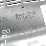 Toyota Yaris IV (XP210) Iekšējā spoguļa pārsegs 86466K0010